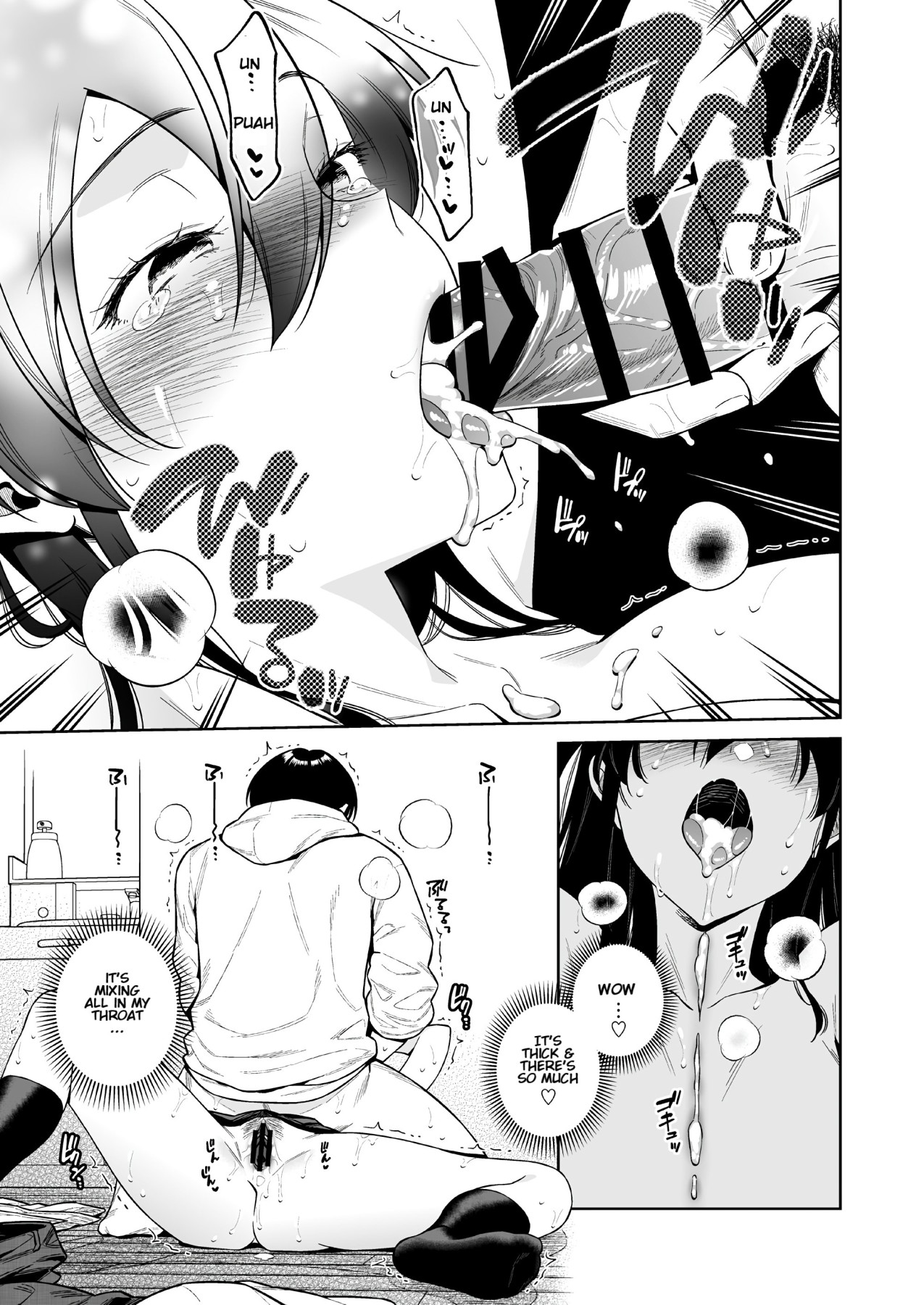 Hentai Manga Comic-Fallen In Love Passion Monster-Read-20